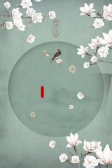 51吃瓜网每日大赛入口