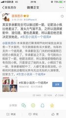 深入了解 伊甸园2022免费进入大灰狼